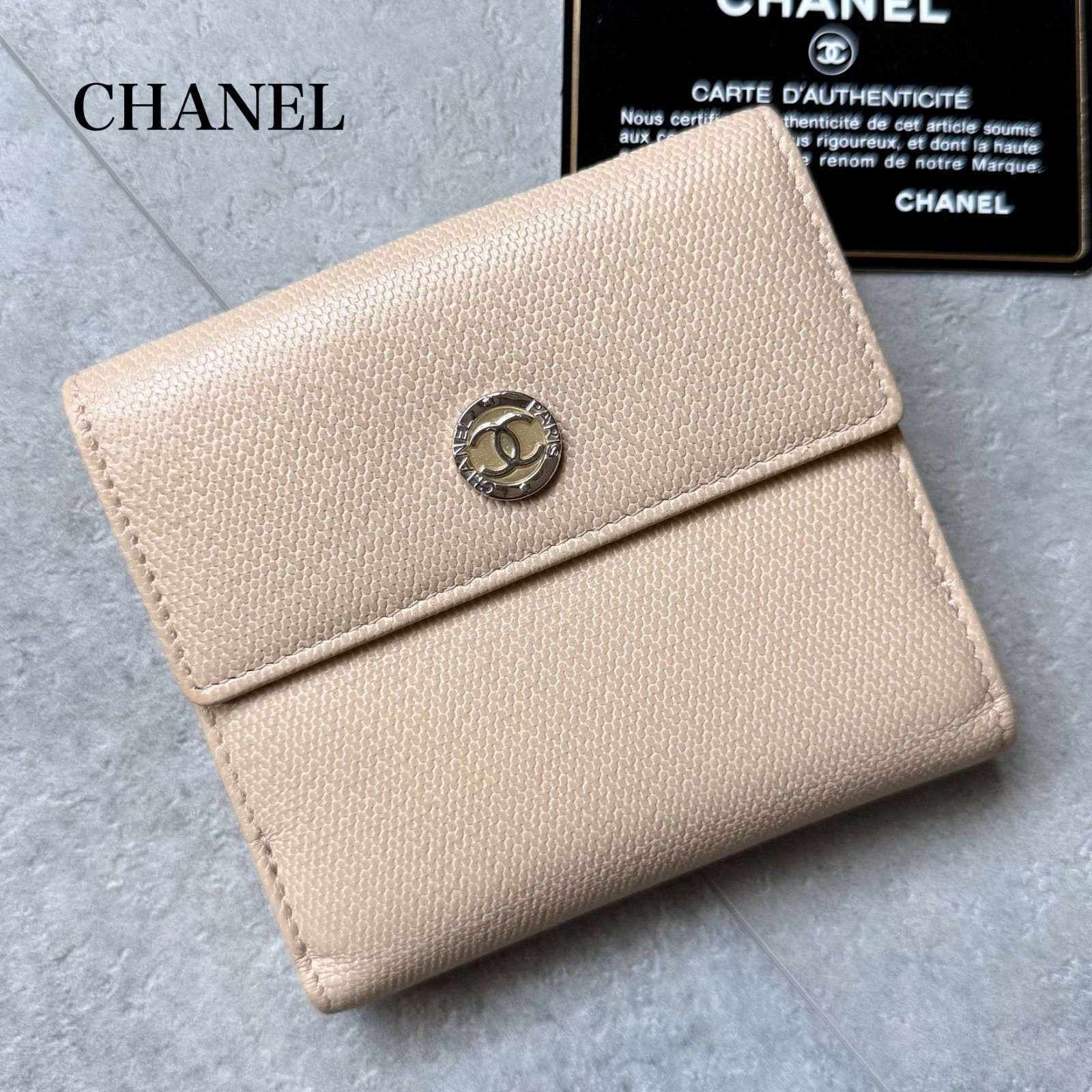 美品 CHANEL シャネル ココマーク 二つ折り財布 Wホック ベージュ 