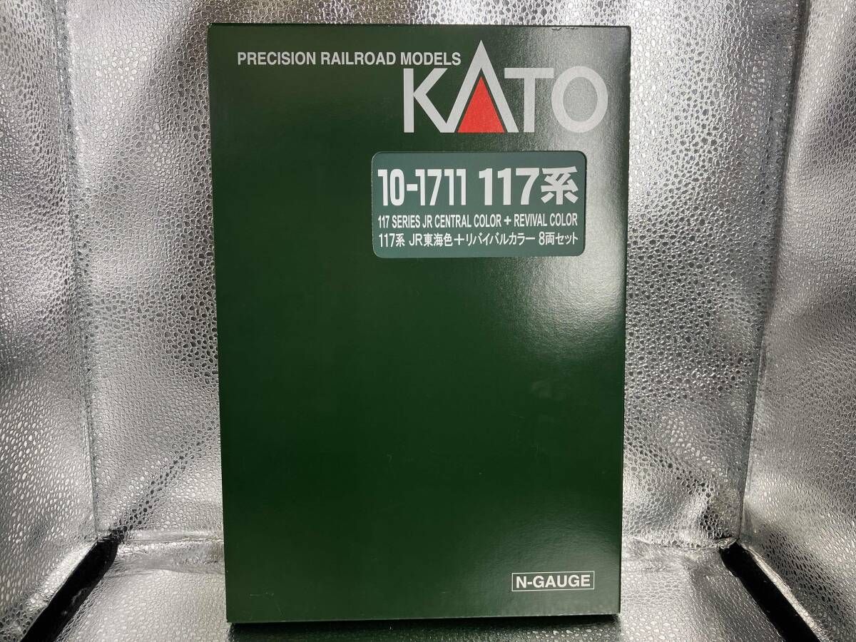 Ｎゲージ KATO 10-1711 117系 JR東海色+リバイバルカラｰ 8両セット カトー 11,636円
