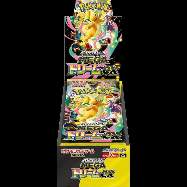 ハイクラスパック MEGAドリームex 未開封BOX 1BOX