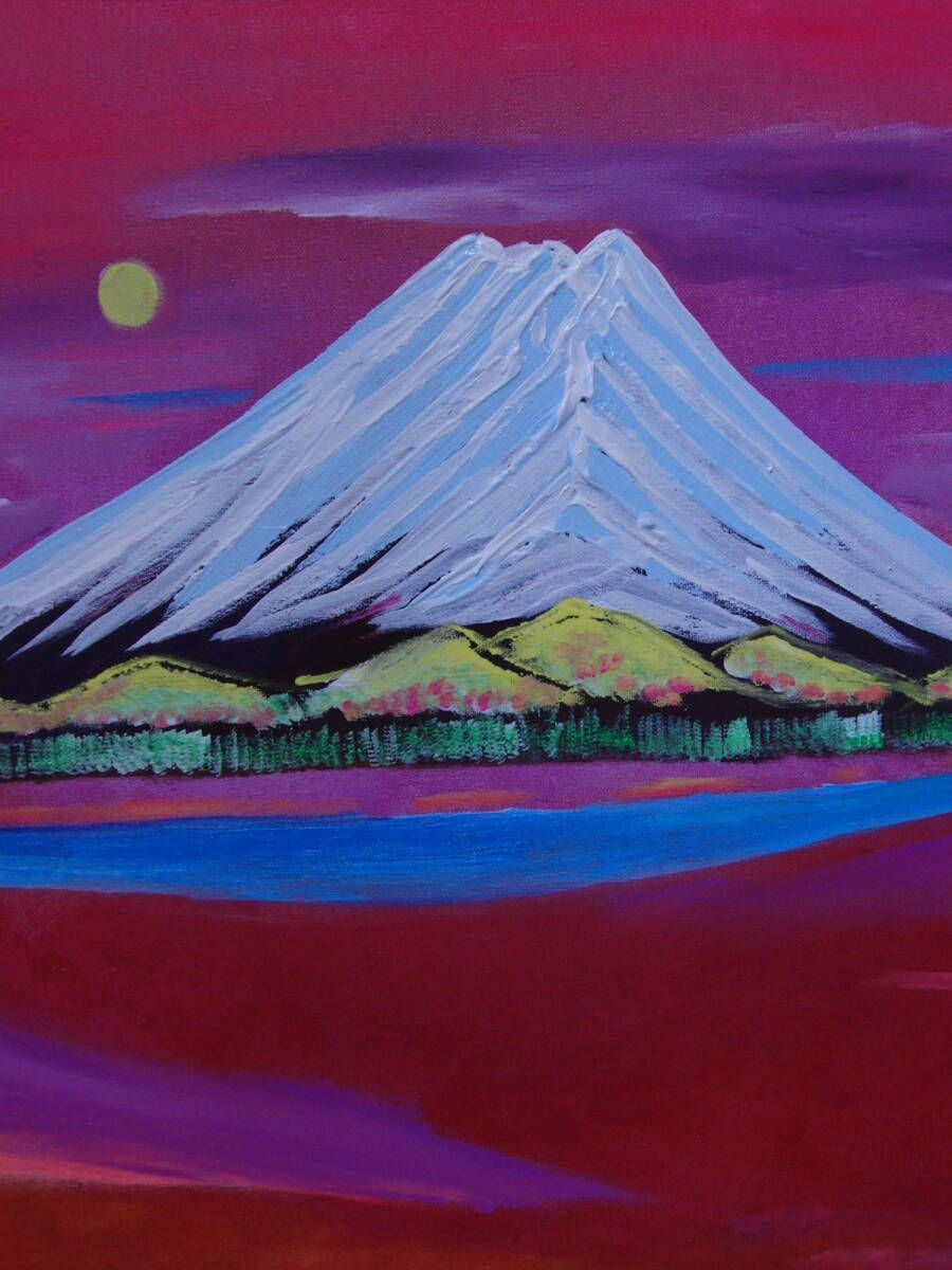 ≪国美協≫TOMOYUKI・友之、『富士山　湖と富士』、油彩画、F10号：53,0cm×45,5cm、一点物、新品高級油彩額付、直筆サイン・真作保証付