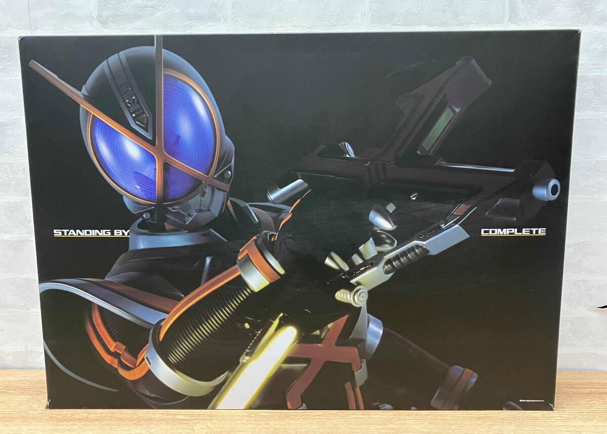 ★CSM カイザギア プレバン限定 仮面ライダー555(ファイズ)