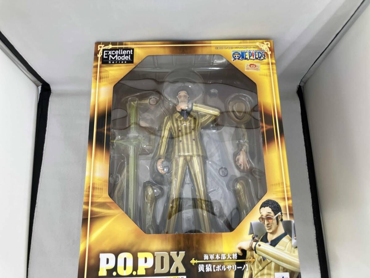 P.O.P NEO-DX 海軍本部大将 黄猿 ボルサリーノ ワンピース/P.O.Pシリーズ