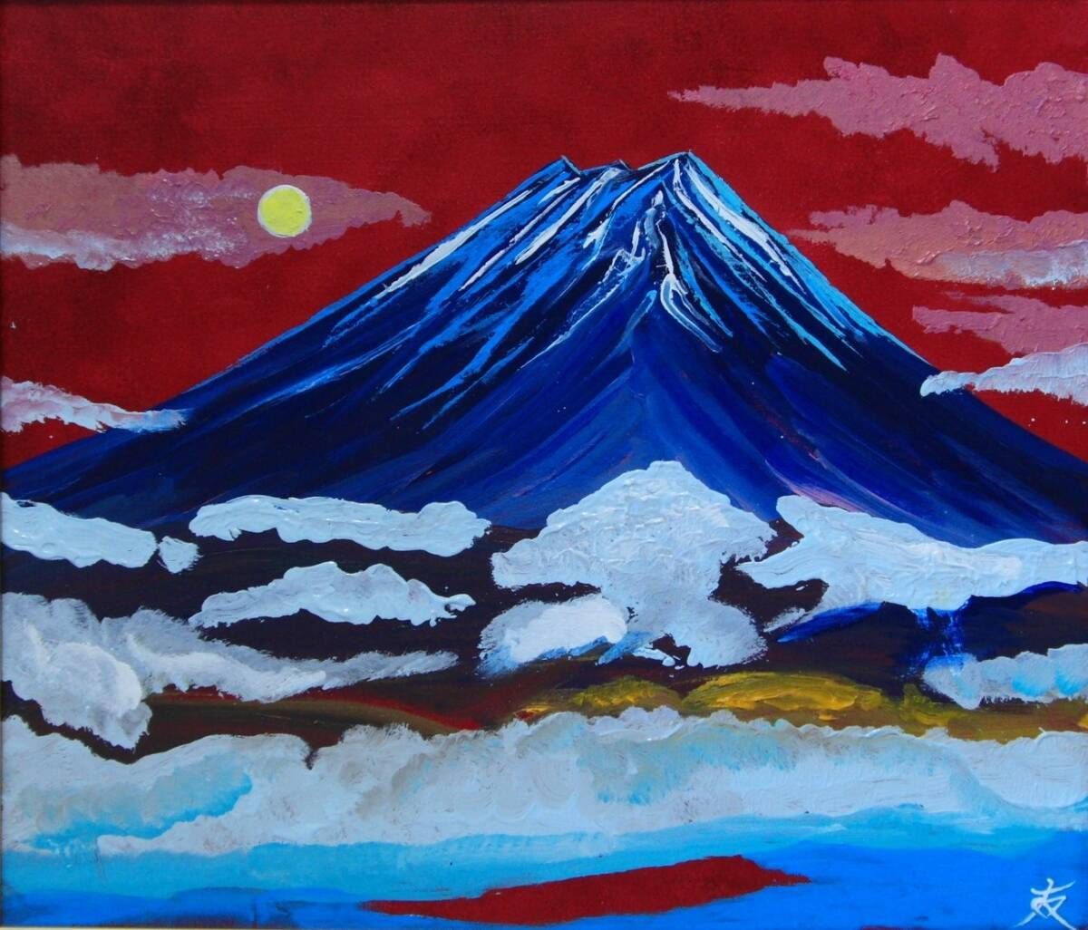 ≪国美協≫TOMOYUKI・友之、『富士山　紺碧の富士』、油彩画、F10号：53,0cm×45,5cm、一点物、新品高級油彩額付、直筆サイン・真作保証付