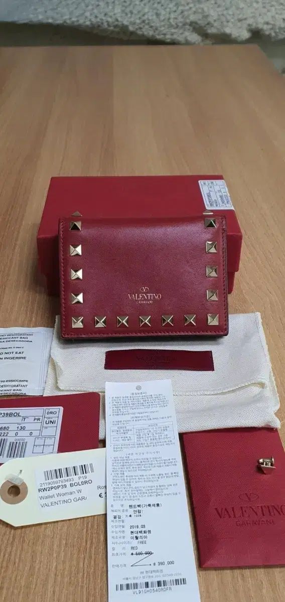 ヴァレンティノ ロックスタッズ 財布/二つ折り財布 正規品 S級 (保証書O)