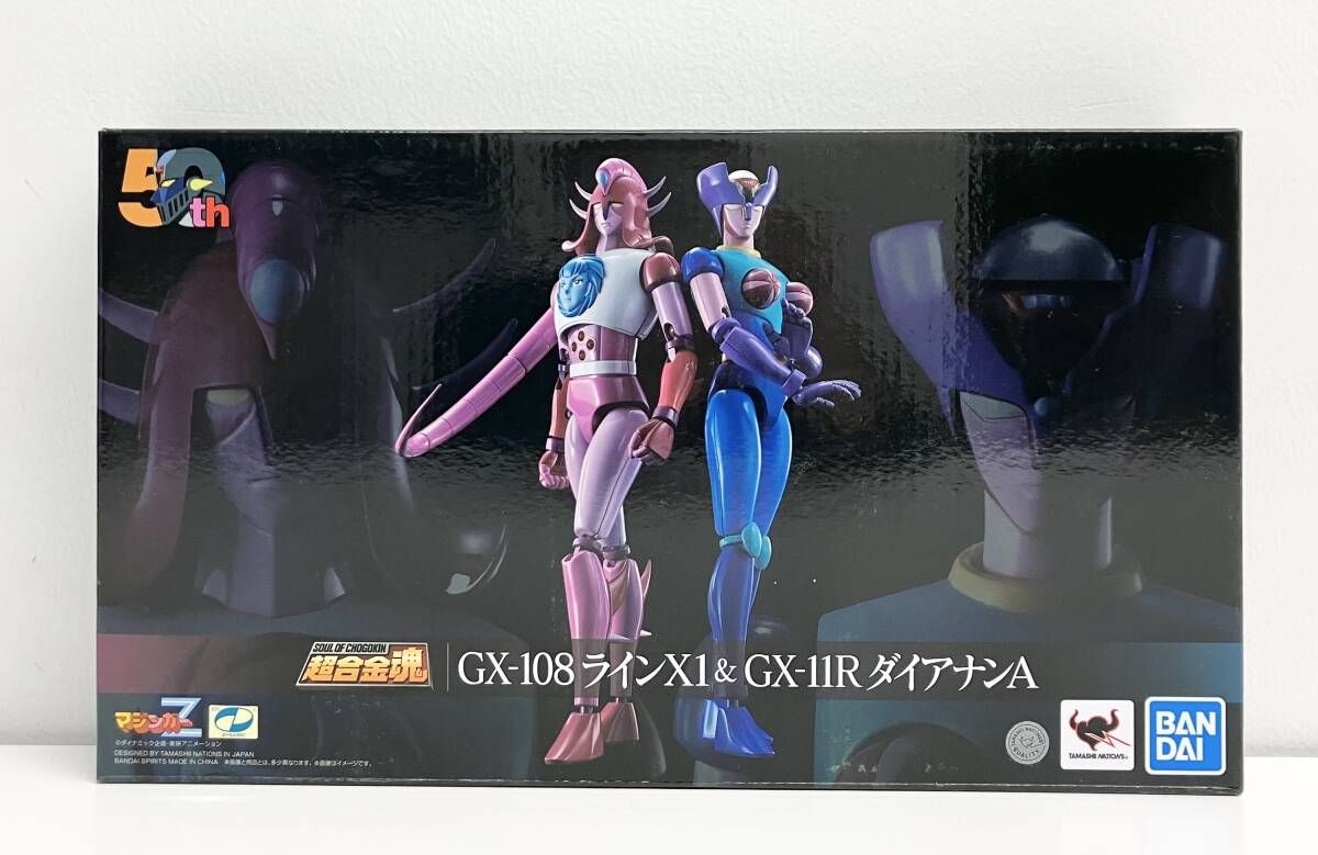 超合金魂 GX-108 ラインX1 & GX-11R ダイアナンA マジンガーZ - メルカリ
