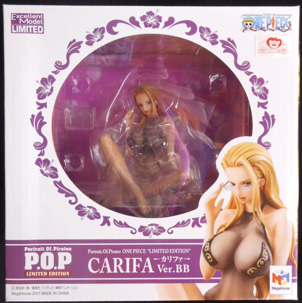 メガハウス P.O.P LIMITED EDITION カリファ Ver.BB