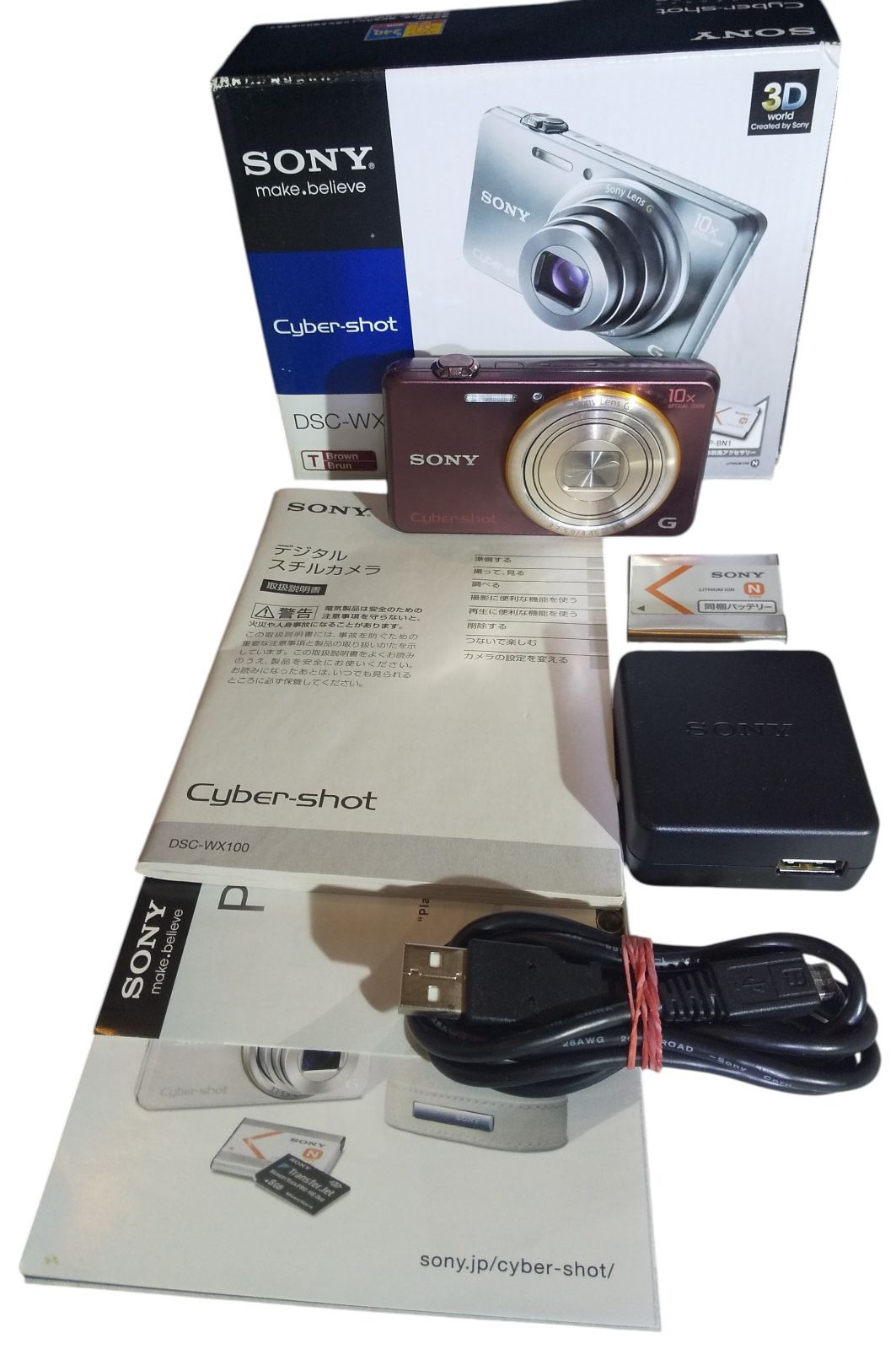美品 動作確認済 SONY Cyber-shot DSC-WX100 ブラウン 18.2MP 10倍ズーム