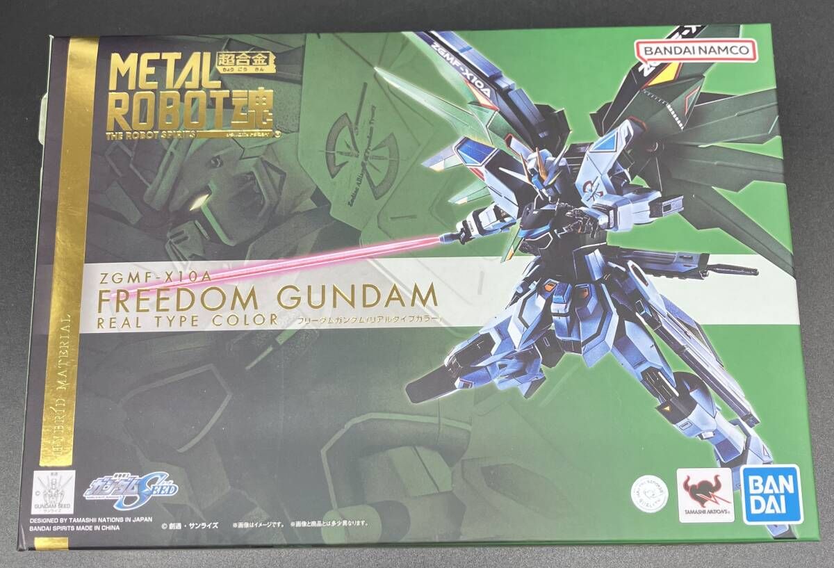 METAL ROBOT魂 <SIDE MS> フリｰダムガンダム(リアルタイプカラｰ) 魂ストアイベント開催記念 機動戦士ガンダムSEED