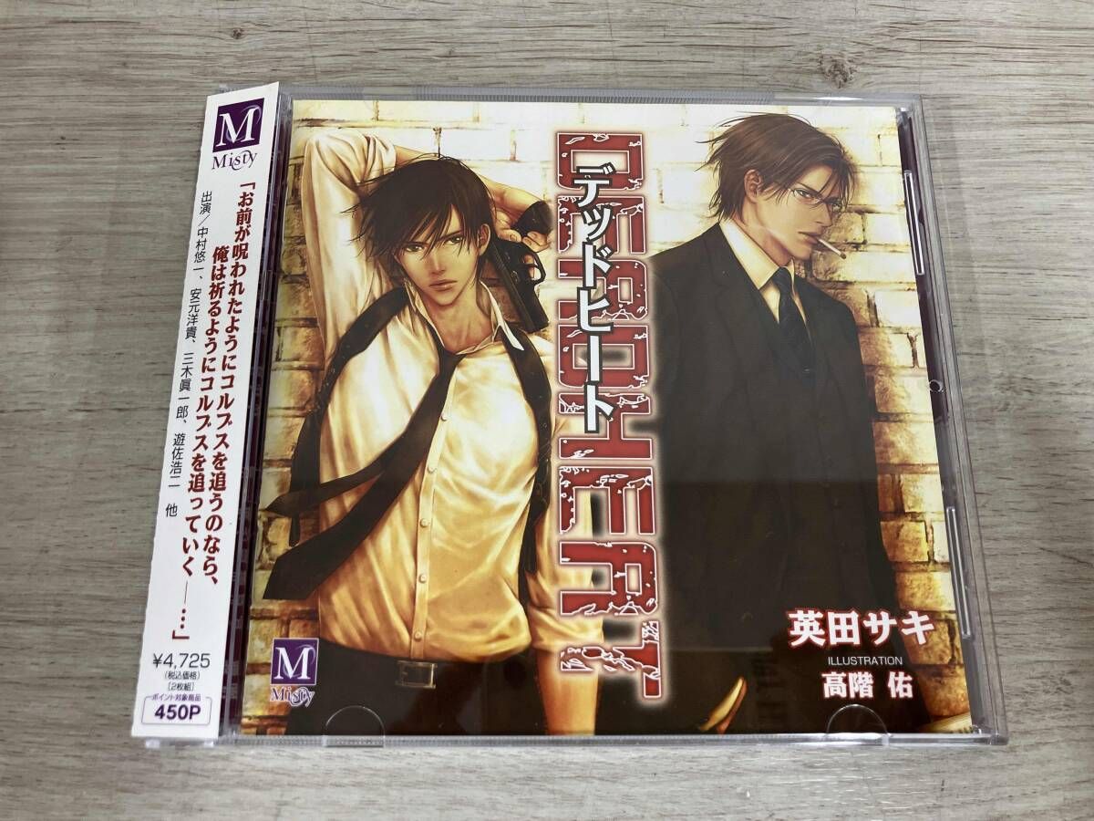 ドラマCD DEADLOCK 2 DEADHEAT