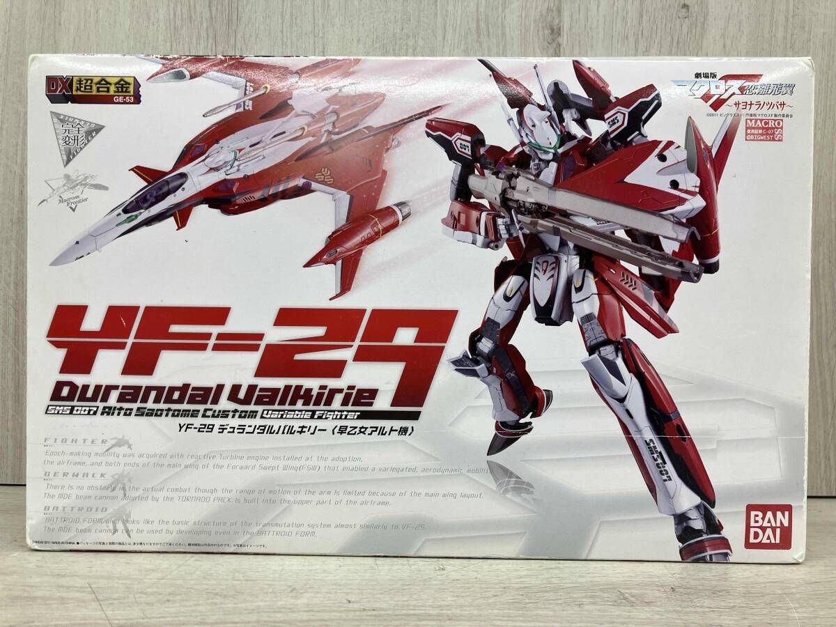 付属品欠品 箱痛み有り DX超合金 GE-53 YF-29 デュランダルバルキリー (早乙女アルト機) マクロスF