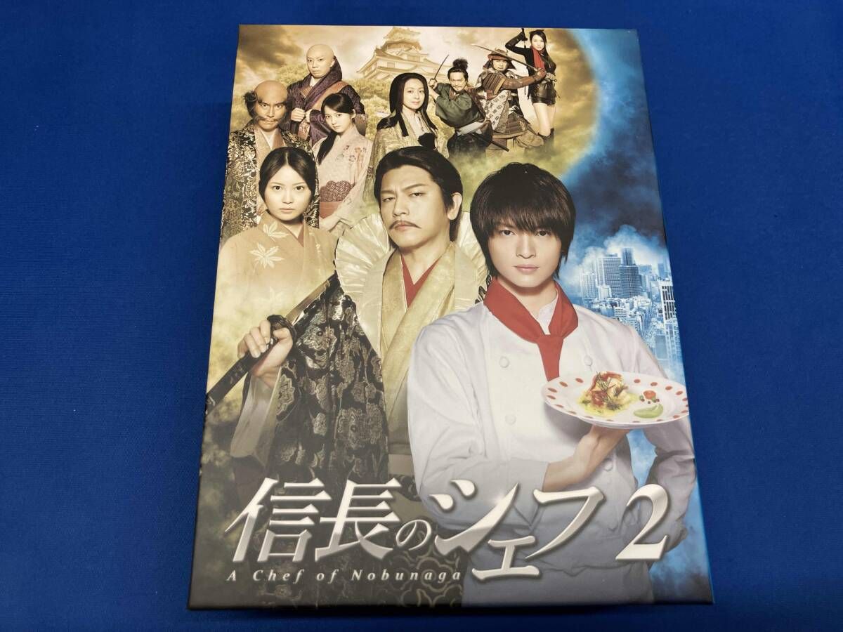 付属品欠品 DVD 信長のシェフ2 DVD-BOX