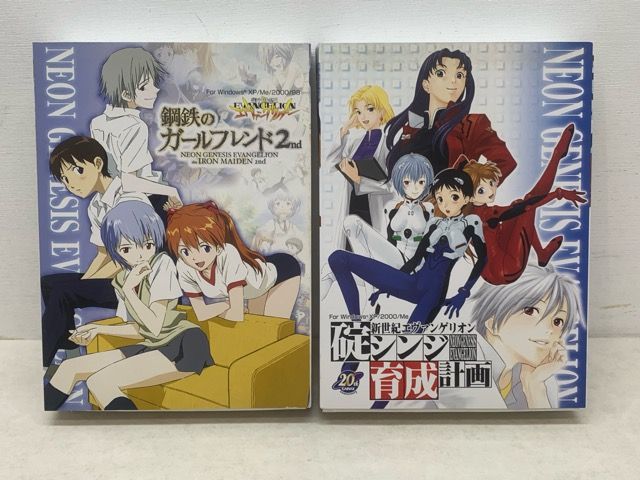 新世紀エヴァンゲリオン 鋼鉄のガールフレンド 碇シンジ育成計画 CD-ROM版【E3736-008】052