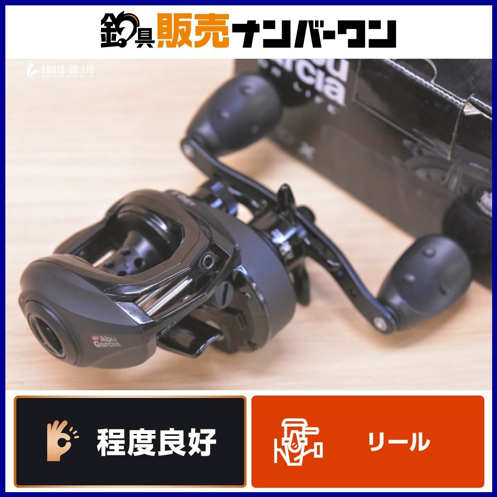 AbuGarcia アブガルシア ベイトリール Revo4 SX-HS リール 釣り道具