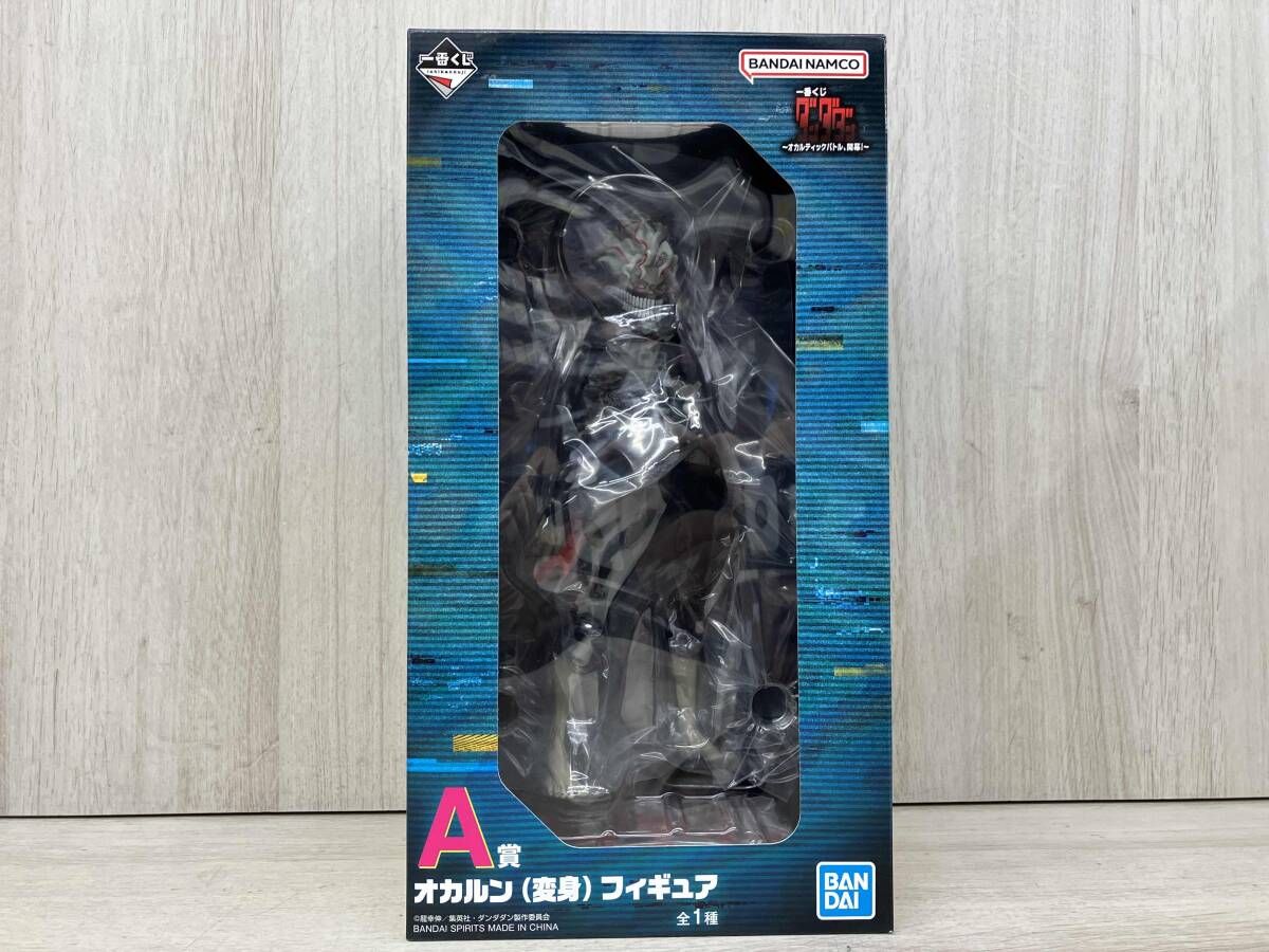A賞 オカルン(変身/高倉健) 一番くじ ダンダダン ~オカルティックバトル、開幕!~ ダンダダン