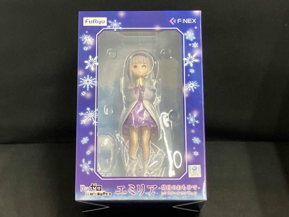 플러피 에밀리아 - 어린 시절 소녀 - 1/7 Re:Zero − 다른 세상에서의 삶을 시작하다