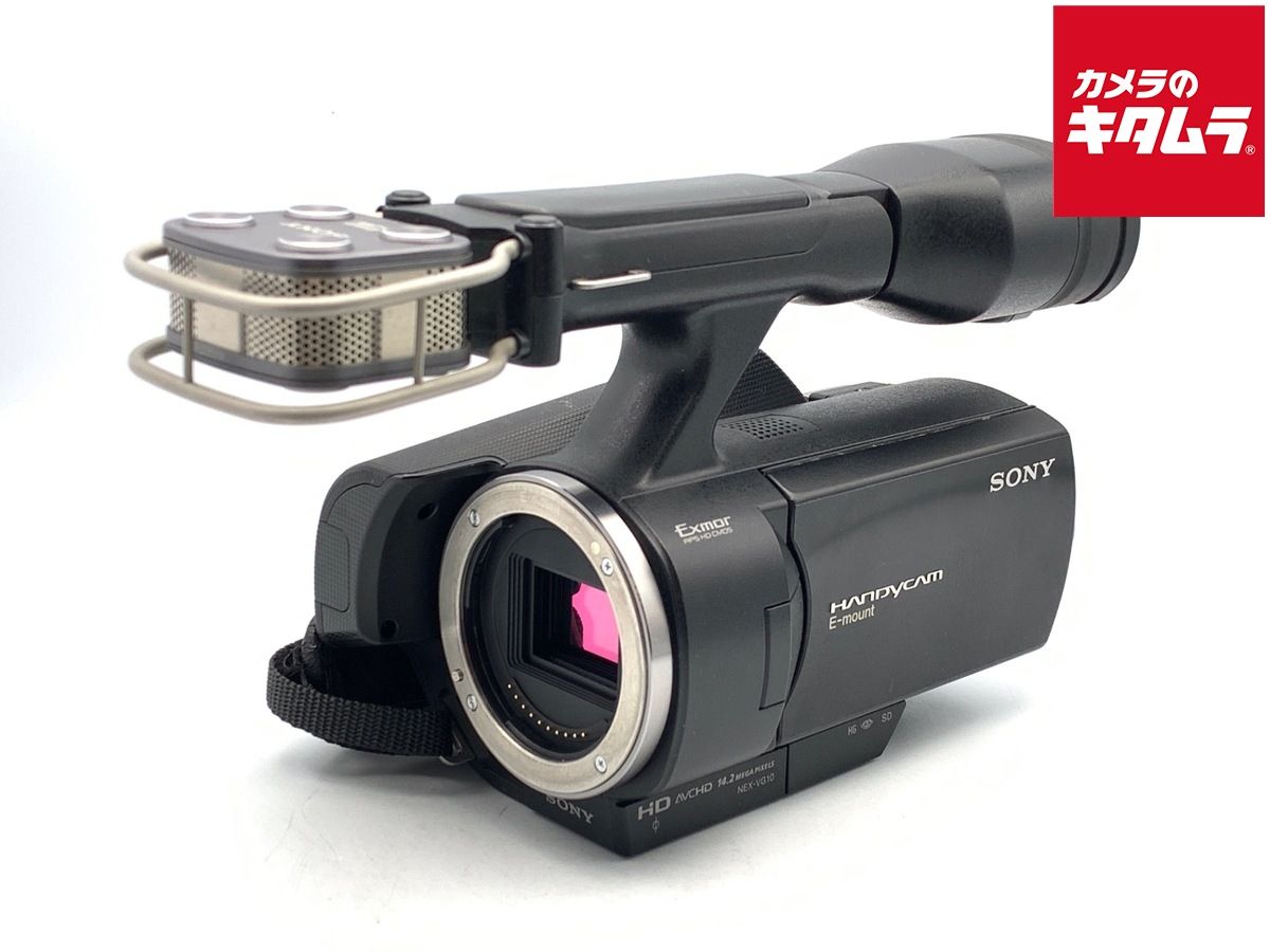 送料無料】【中古】 【並品】 ソニー NEX-VG10 ボディ | ビデオカメラ本体