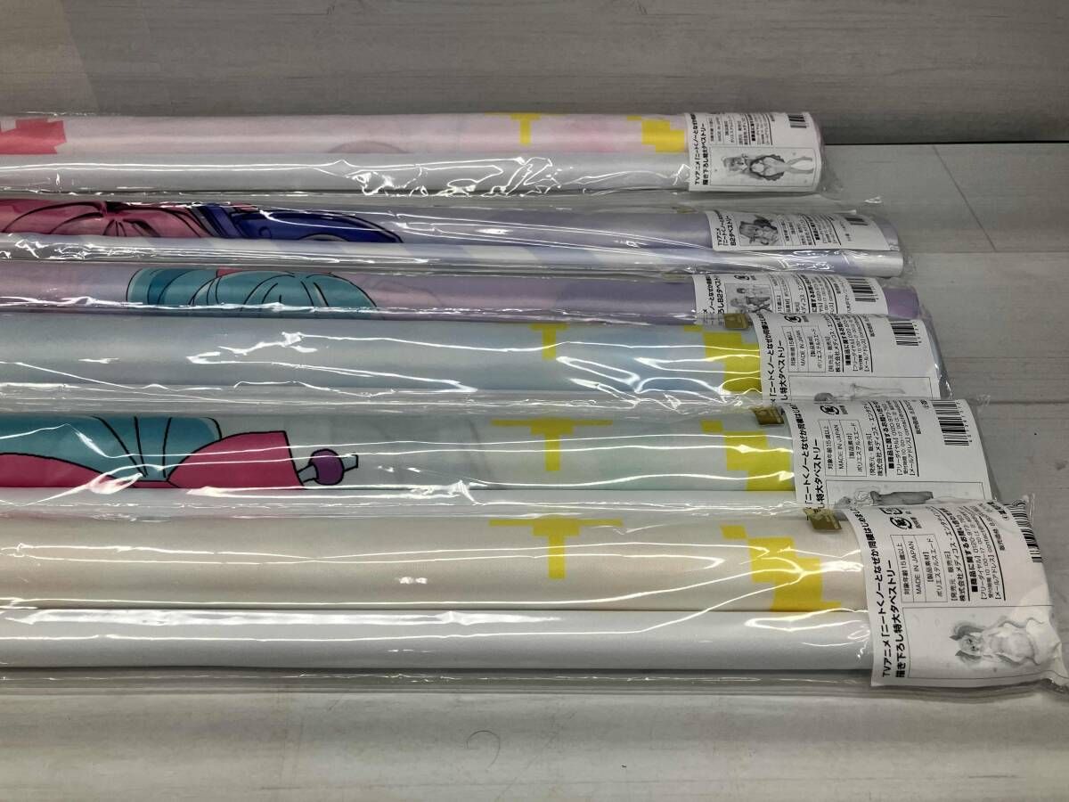 【まとめ売り】特大タペストリー6本セット 「ニートくノ一となぜか同棲始めました」