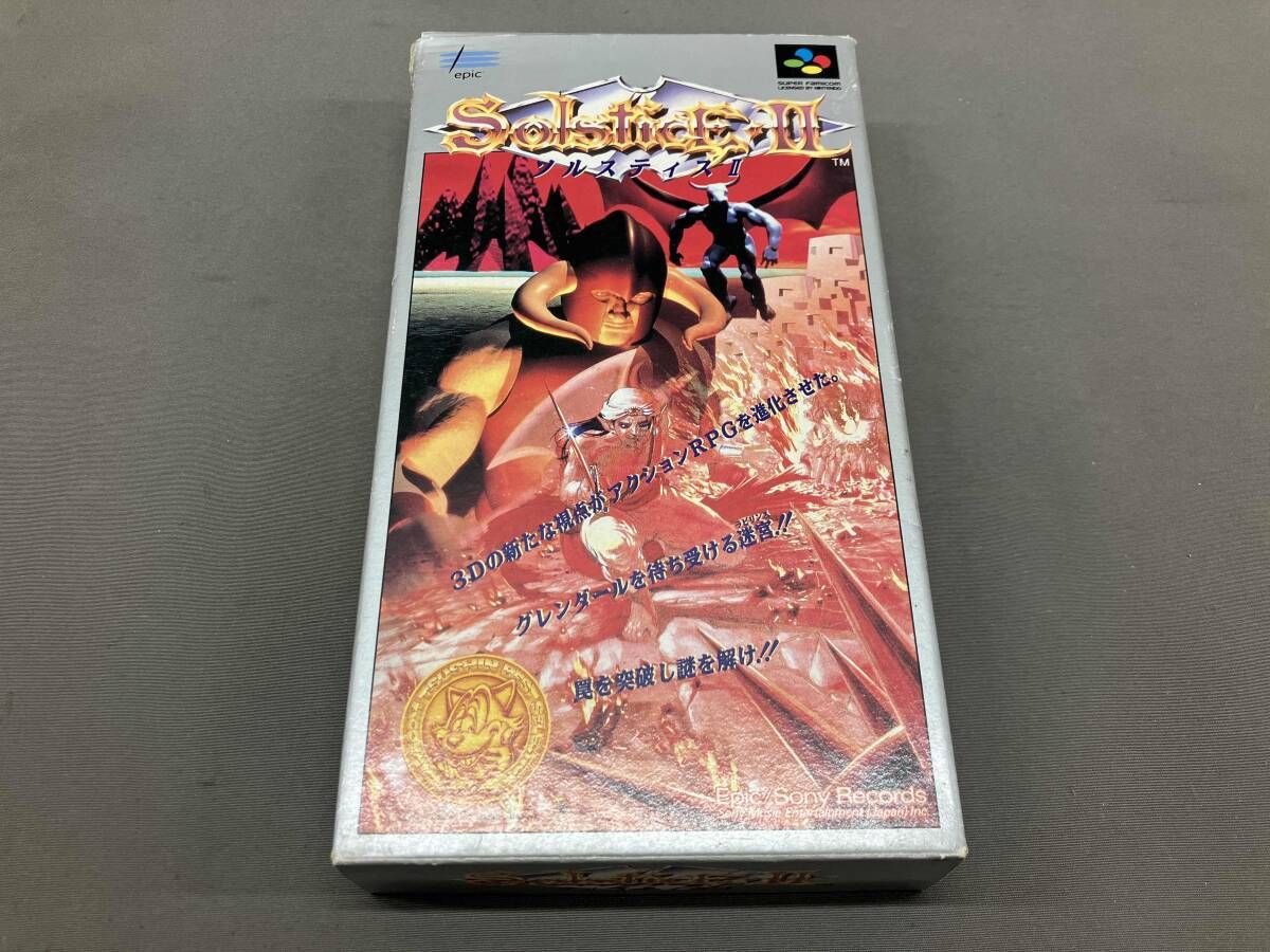 【スーパーファミコン】SolsticEⅡ ソルティス2 epic