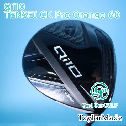 フェアウェイウッド テーラーメイド Qi10/TENSEI CK Pro Orange 60/S/15 9339