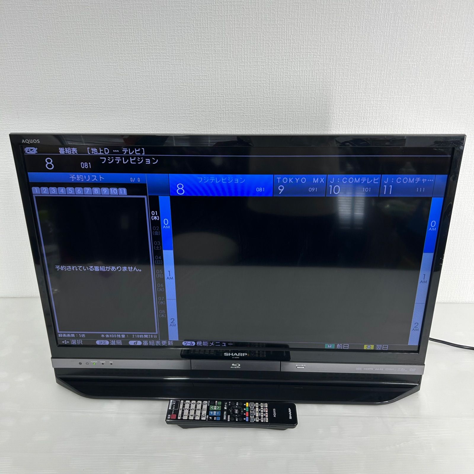 ☆液晶テレビ ☆SHARP LC-32DR9 32インチ 2013年製 リモコン付 - メルカリ
