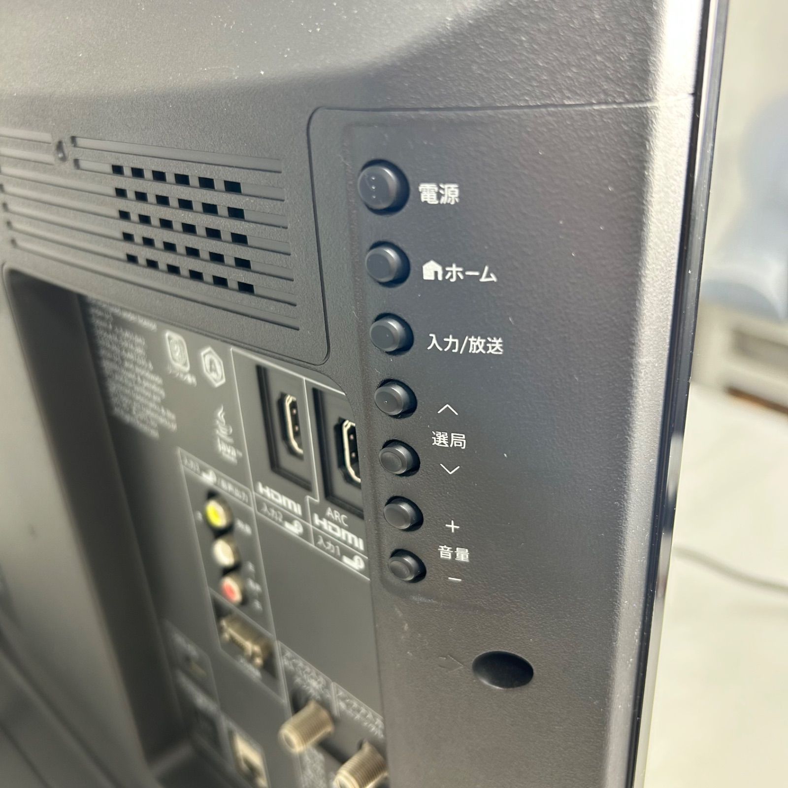 ☆液晶テレビ ☆SHARP LC-32DR9 32インチ 2013年製 リモコン付 - メルカリ