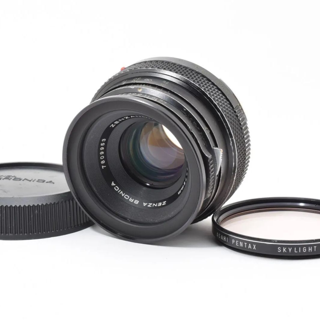 【良品】Bronica MC 75mm F2.8 ETR ETRS ETRSi用 標準単焦点 中判レンズ フィルター Step-Up Ring付 動作良好