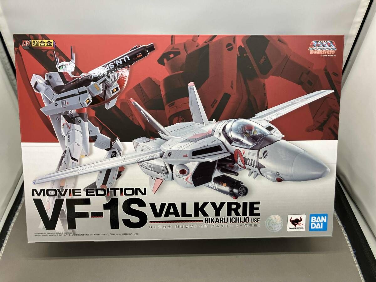 DX超合金劇場版VF-1S バルキリー一条輝機ストライク/スーパーパーツセット DX超合金 劇場版 VF-1S バルキリー（一条輝機）＋ストライク/スーパー