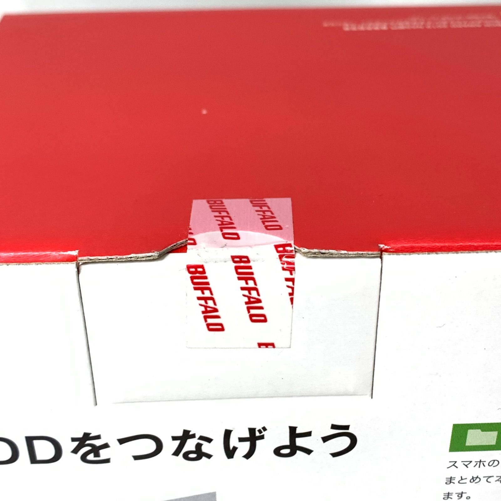 未開封】BUFFALO ネットワークHDD LS220D0202G - メルカリ