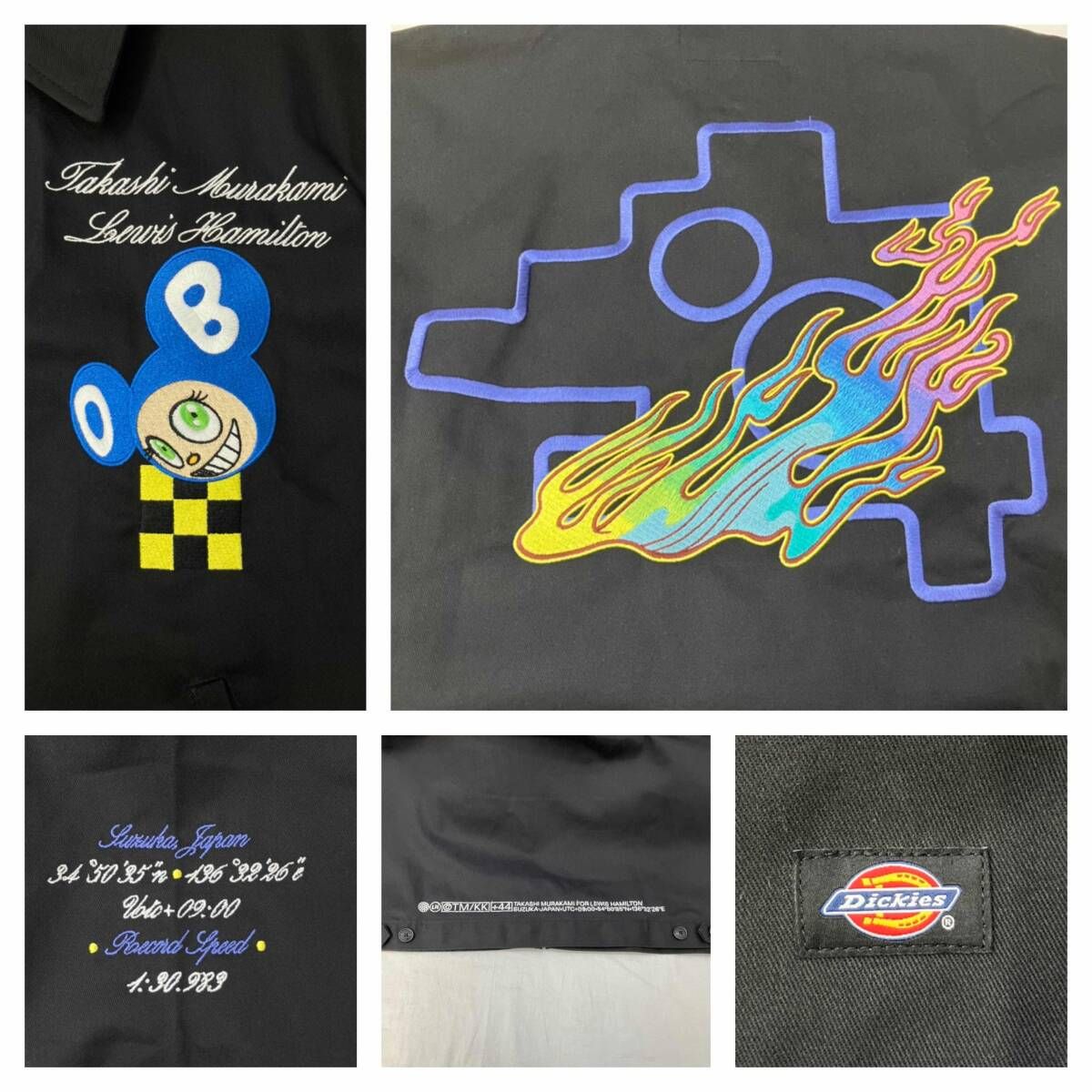 TMKK Lewis Hamilton Takashi Murakami Dickies Circuit Jacket 