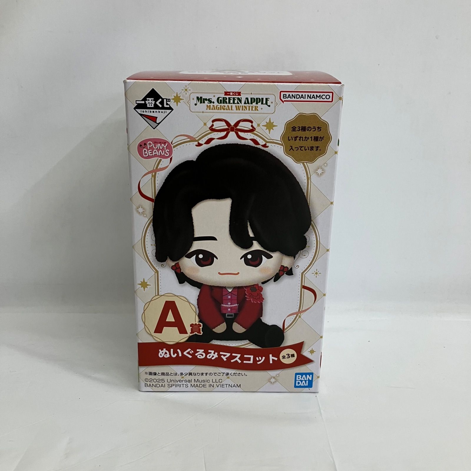 未使用 一番くじ Mrs.GREEN APPLE ミセスグリーンアップル 藤澤涼架 A