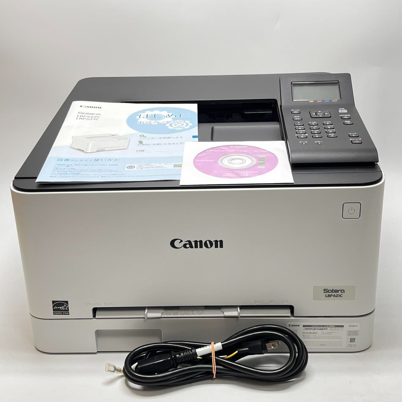Canon Satera LBP621C A4レーザープリンター【極美品】- メルカリ