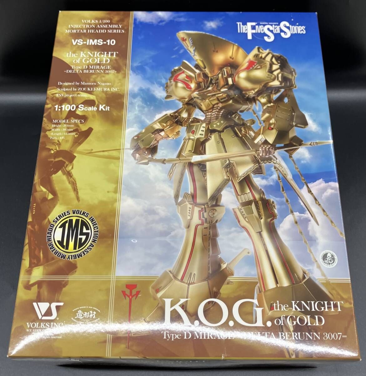 プラモデル ボークス 1/100 ザ・ナイト・オブ・ゴールド デルタ・ベルン 3007 IMS 「ファイブスター物語」 7,725円