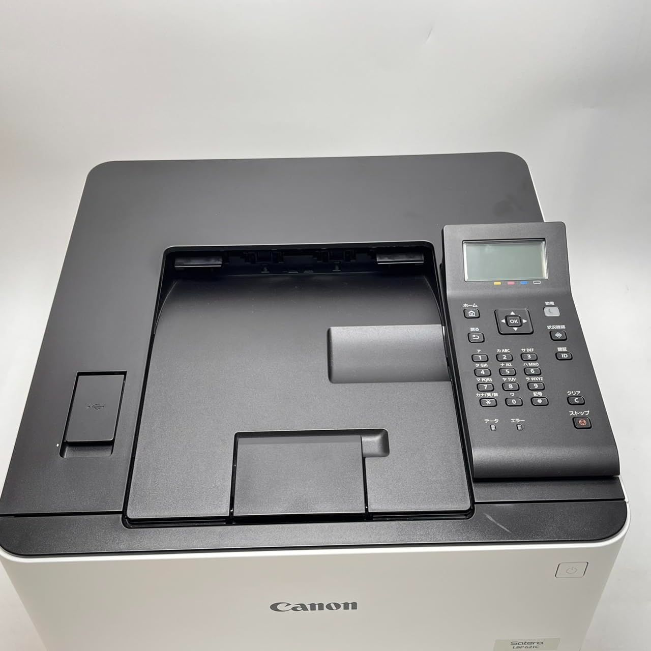 Canon Satera LBP621C A4レーザープリンター【極美品】- メルカリ