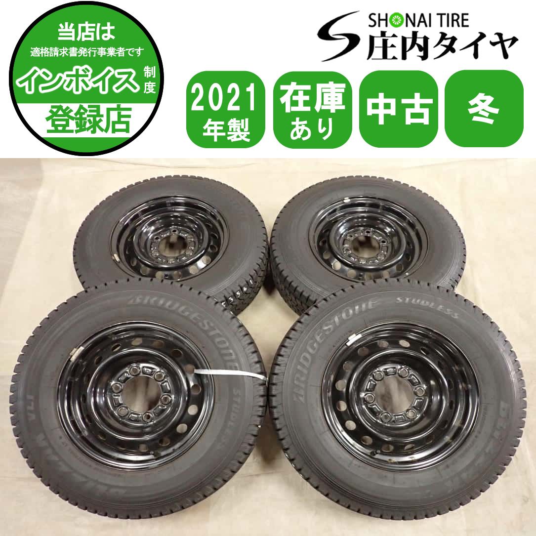 冬4本SET 会社宛 送料無料 195/80R15×6J 107/105 LT ブリヂストン 