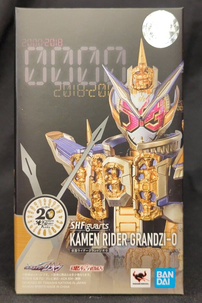 BANDAI SPIRITS S.H.Figuarts 仮面ライダージオウ 仮面ライダーグランドジオウ