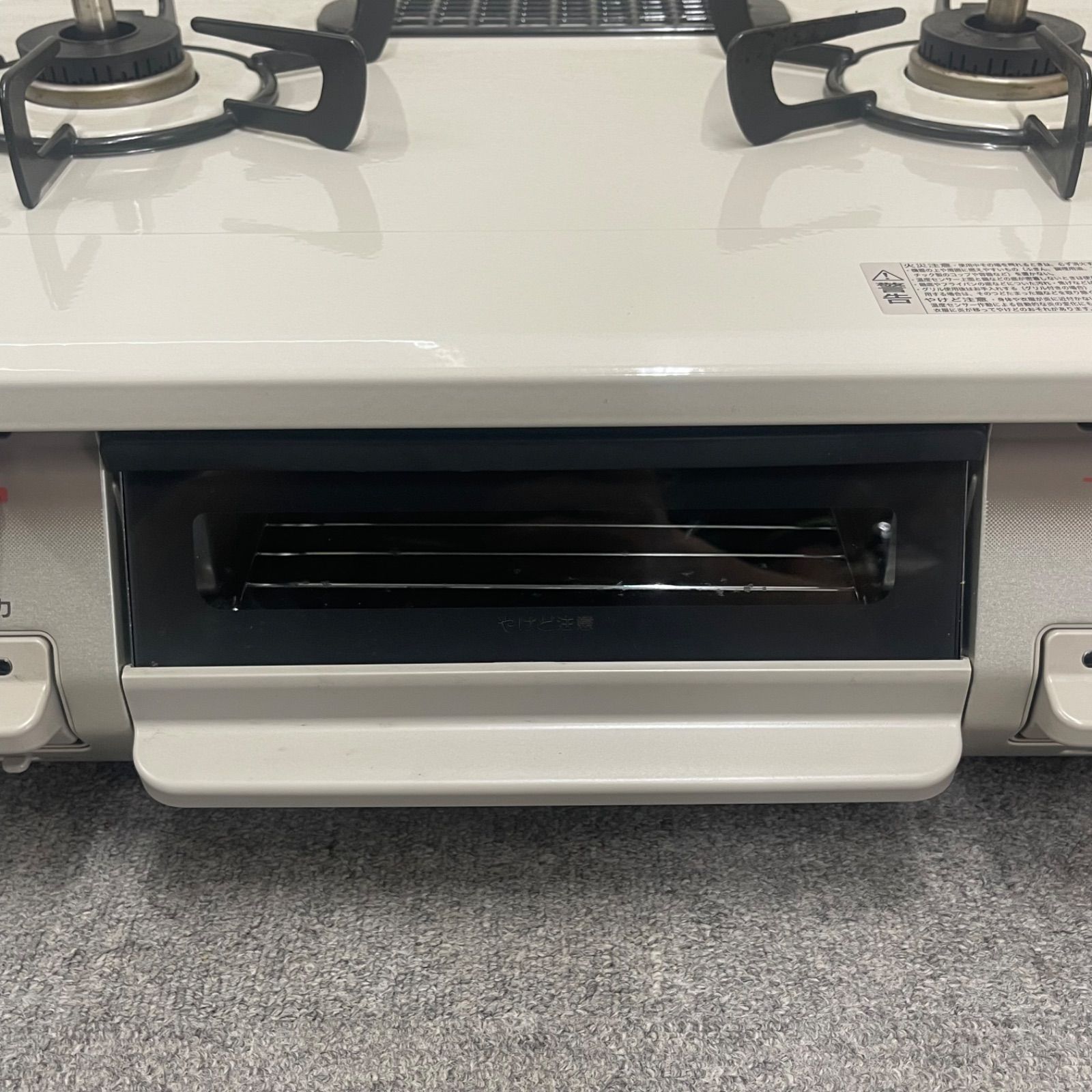 NPA】2023年製 Rinnai リンナイ 都市ガス用コンロ KG67BEL RT67JH 