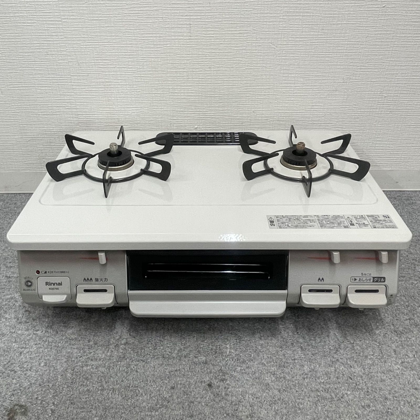 NPA】2023年製 Rinnai リンナイ 都市ガス用コンロ KG67BEL RT67JH 