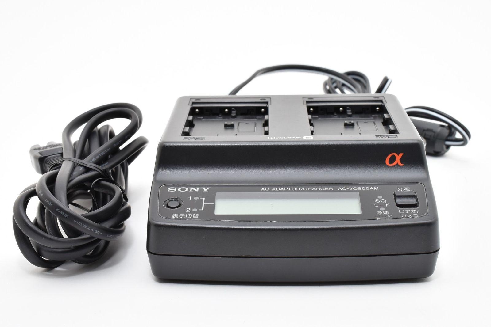 SONY AC | ソニー AC-VQ900AM アダプター⁄チャージャー ACVQ900AM 