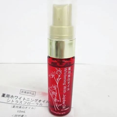 未使用同様 SUNaturals 3点セット+おまけミニオイル サングリーン 