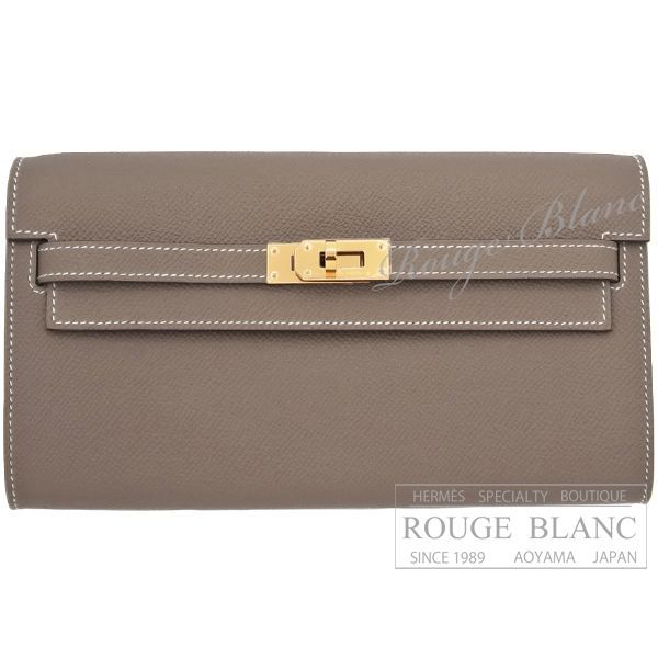 エルメス　ケリーウォレット ロング トゥーゴー　エトゥープ　エプソン　ゴールド金具　【新品】 572,400円