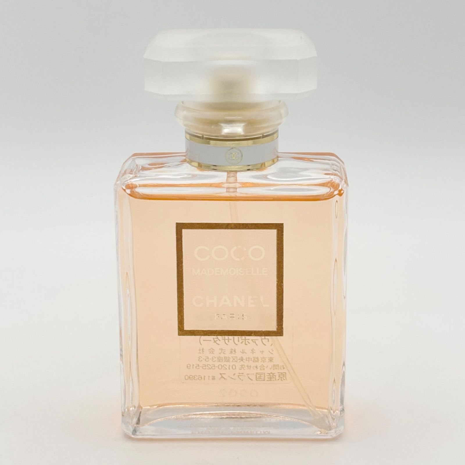 CHANEL / COCO MADEMOISELLE / Eau de Parfum 35㎖ - メルカリ