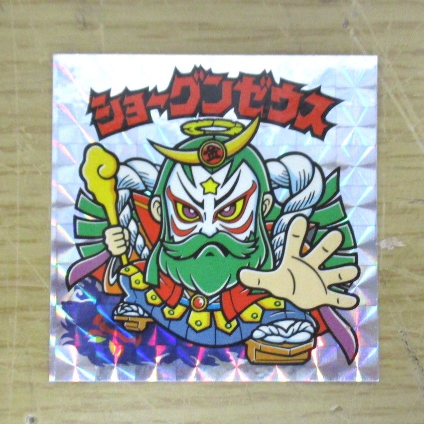 ゆた様ご専用ページ＞ B176 美品あり ビックリマンシール 悪魔VS天使 