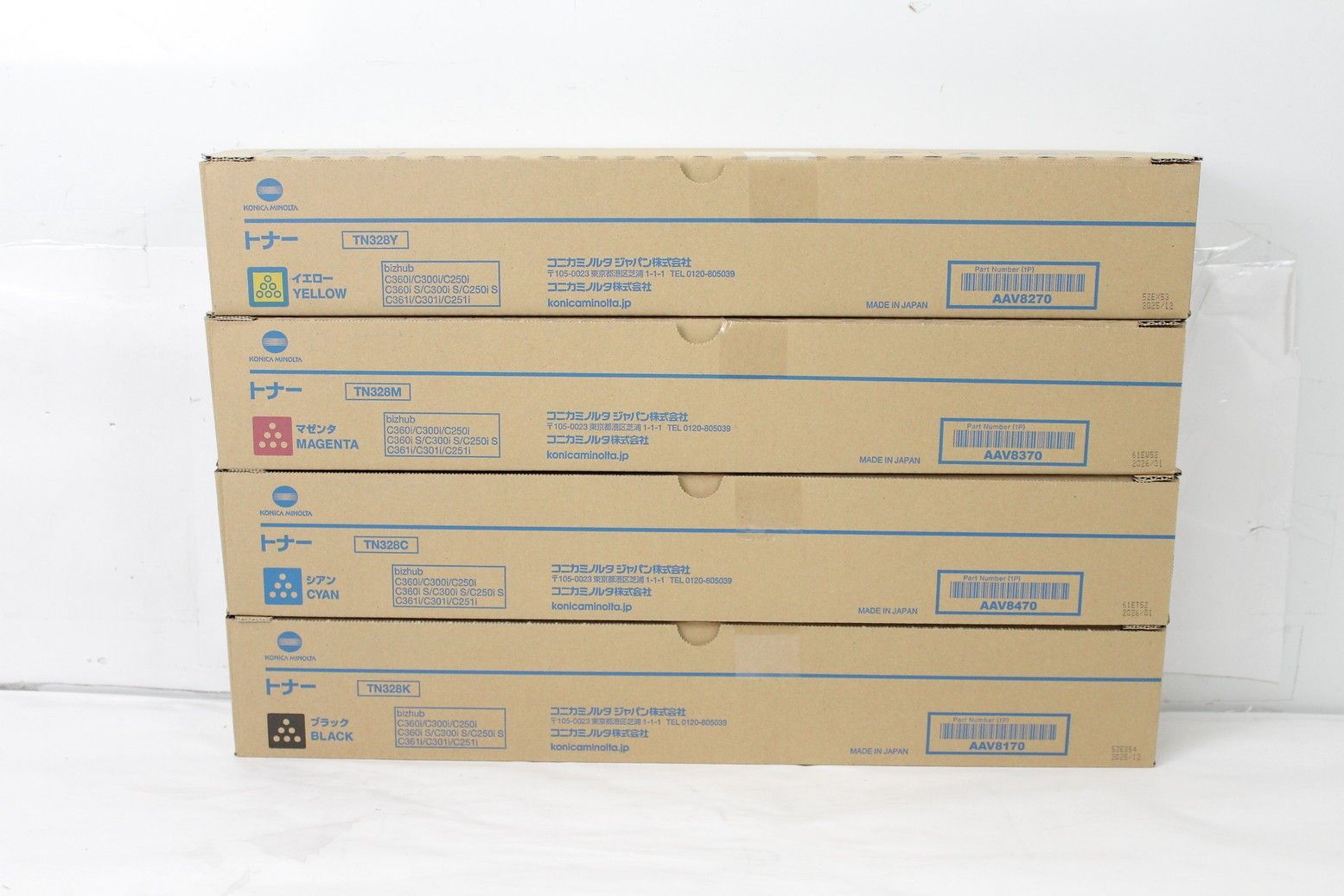 未使用 コニカミノルタ 純正 トナー TN328 4色（シアン・マゼンタ・イエロー・ブラック） KONICA MINOLTA　ITH73HSF2TWO -D-G19-byebye