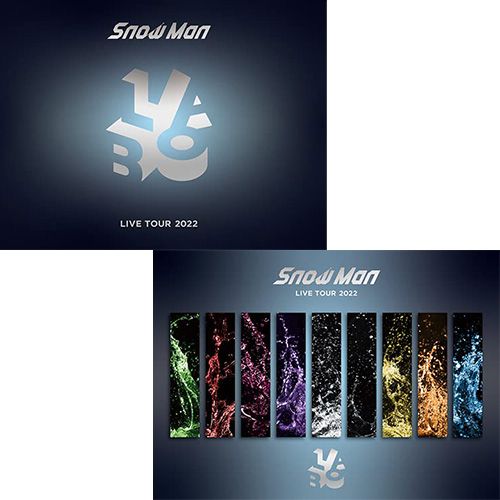 2形態Blu-rayセット】【新品】 Snow Man LIVE TOUR 2022 Labo. (初回盤