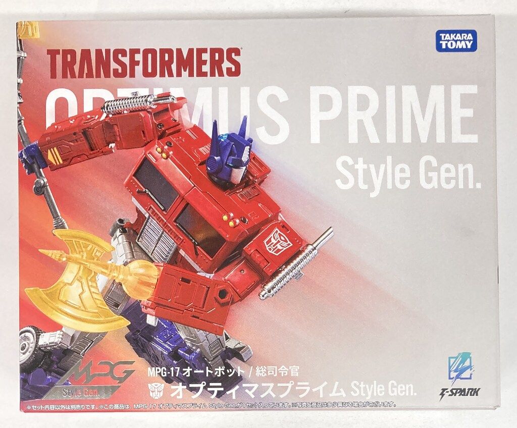 タカラトミー MPG スタイルGEN オプティマスプライム Style Gen. MPG17