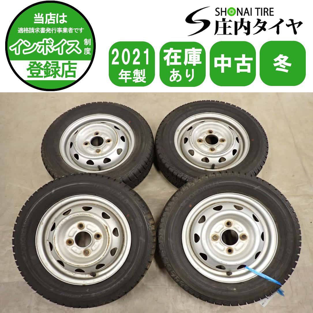 冬4本SET 会社宛 送料無料 145/70R12×3.5J 69Q ヨコハマ アイスガード IG50 2021年製 アルミ トゥデイ プレオ MRワゴン アルト NO,I4063
