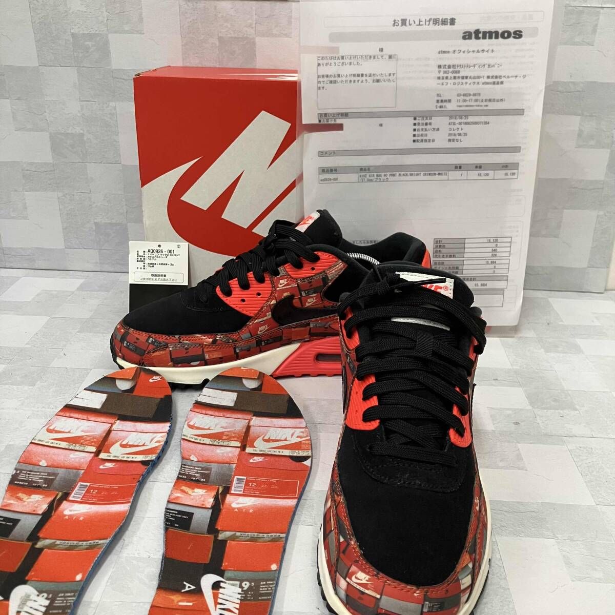NIKE ナイキ スニーカー AIR MAX 90 PRNT 黒タグ有り 箱あり ブラック 
