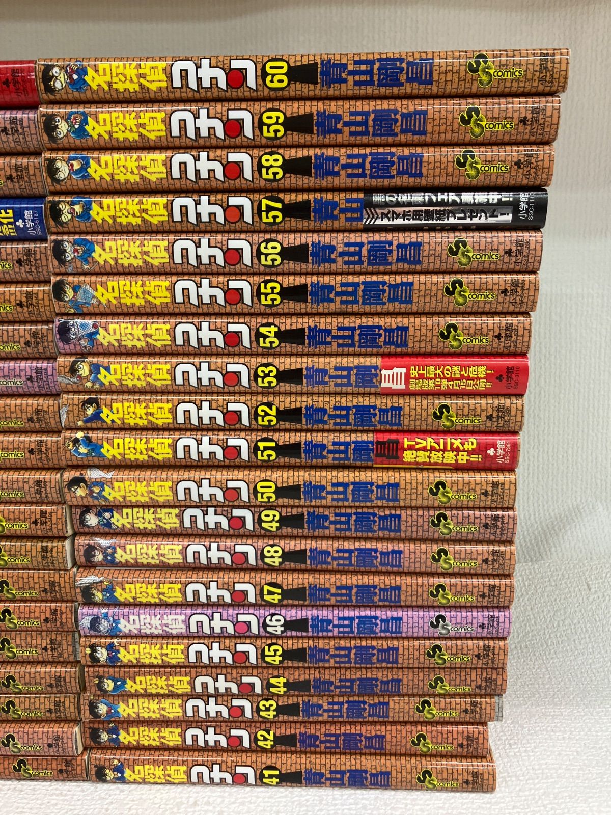 ☆【未開封あり】名探偵コナン 1～108巻 コミック全巻・関連本13冊