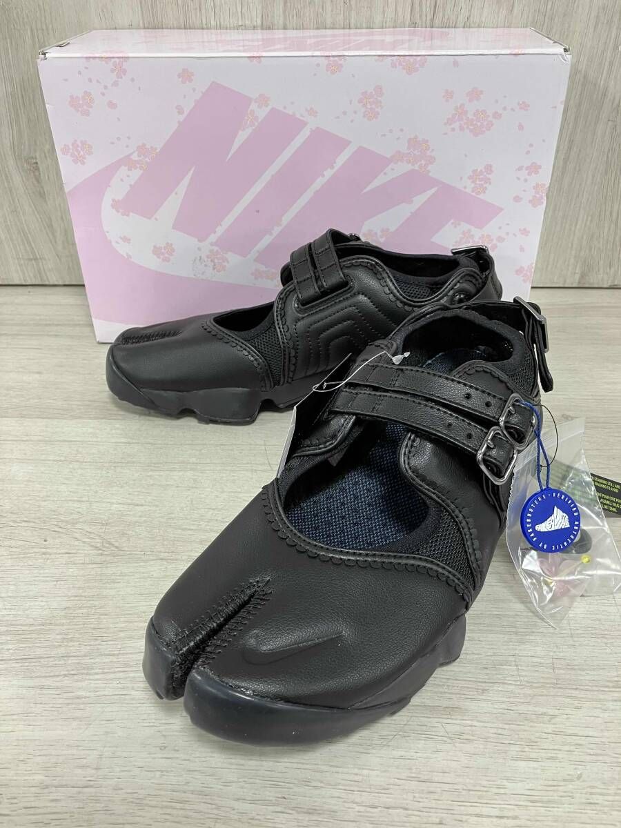 NIKE/ナイキ/スニーカー/AIR RIFT BREATHE/ブラック/26cm/IB8881-001/鑑定済み