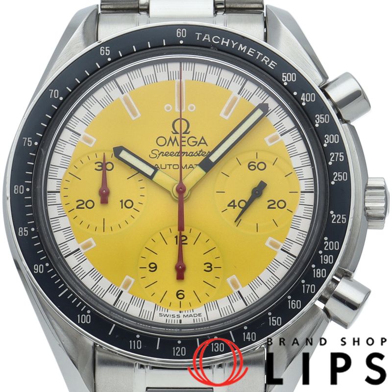 オメガ スピードマスター レーシング クロノグラフ 39mm OH済み 3510.12 箱 保証書 SS メンズ時計 イエロー O
